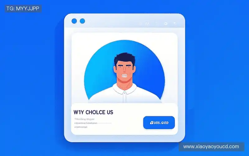 我们的核心竞争力